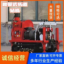 �Ď�ʽ�ӵ�荙C ע�{�ӹ�һ�w�C��Ƕȴ������ú�V���ע�{�O��