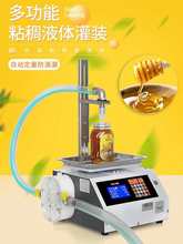 ۹bCضճҺwbƿ֥u͹bOԄӷbC