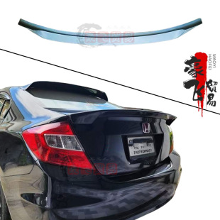 �m��12-15���Ŵ�˼��β��9��9.5��˼����b�\�����׶��L��