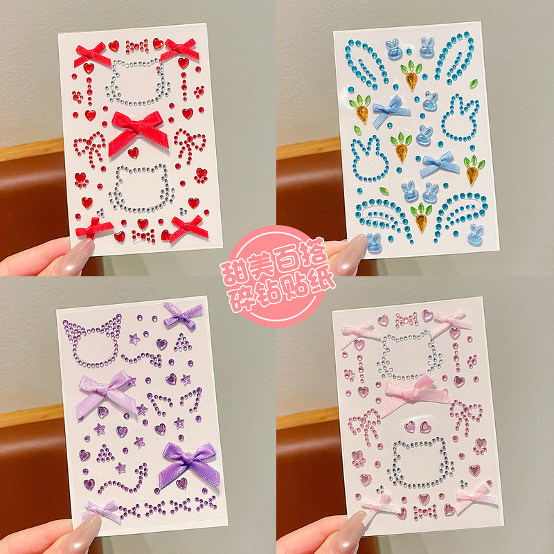 Children's face stickers, cartoon face decorations, rhinestone stickers, glue-free nail decorations, stage makeup performance stickers, bows