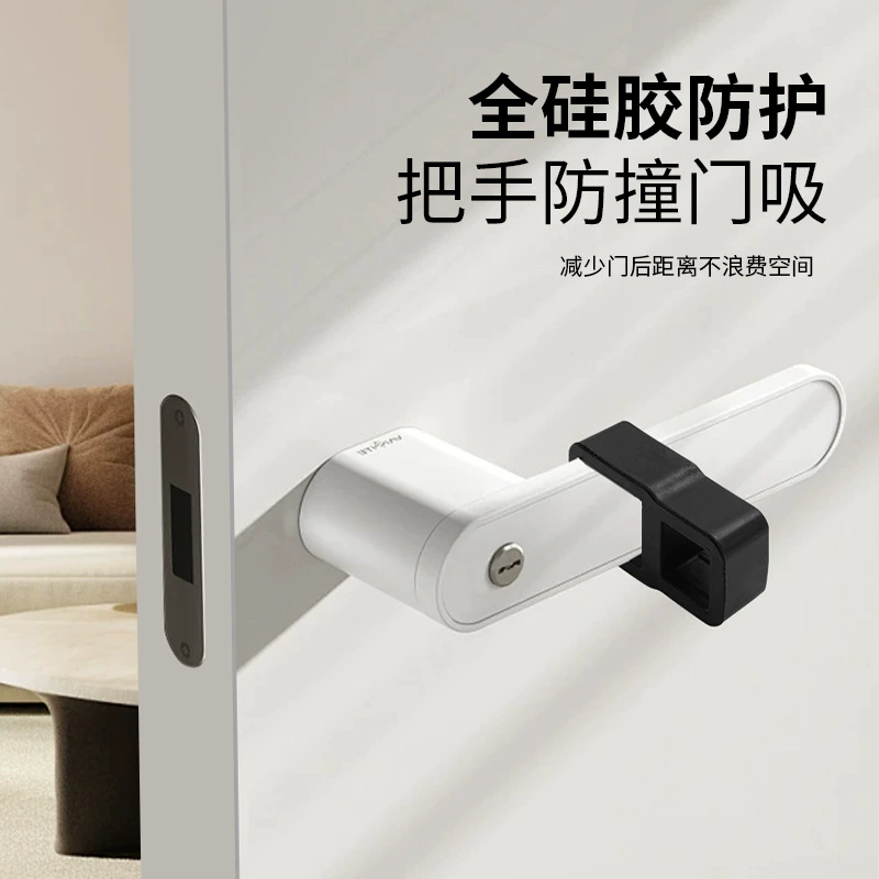 Дверная ручка-стопор, новая модель без сверления, стопор для дверей туалета и ванной, черно-белая пластиковая присоска для окон, предотвращающая столкновения.
