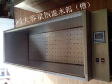 �S���N�۴��������P䓐a��ˮ�䲻�P䓐a��ˮ����ľ�ĸߜؐa��ˮ��