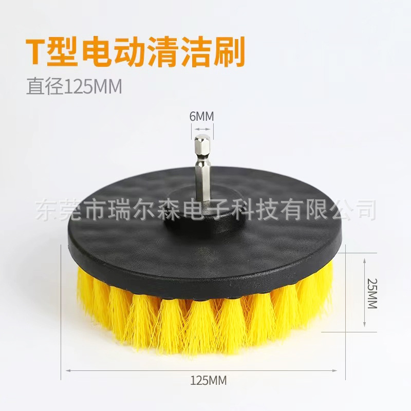 ݸëˢֲëӹ Ҿ 綯װˢֲë۸ʵ