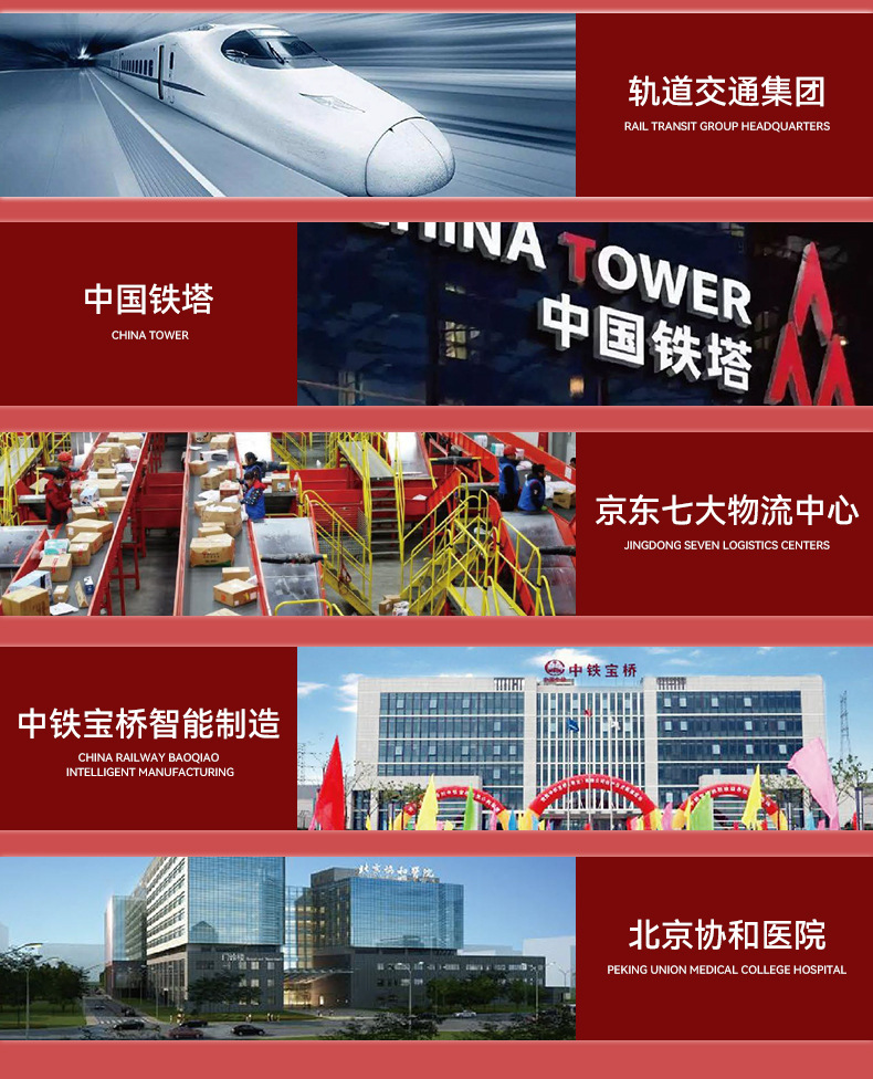 皮线光缆_15.jpg