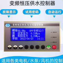 ׃�l�a����ˮ������ˮ��һ��һ��������Ԅ��\�Ќ��ø�������O��