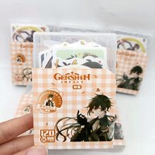 卡通钟离120张贴纸礼盒套装创意原神人物造型贴纸文具装饰品批发