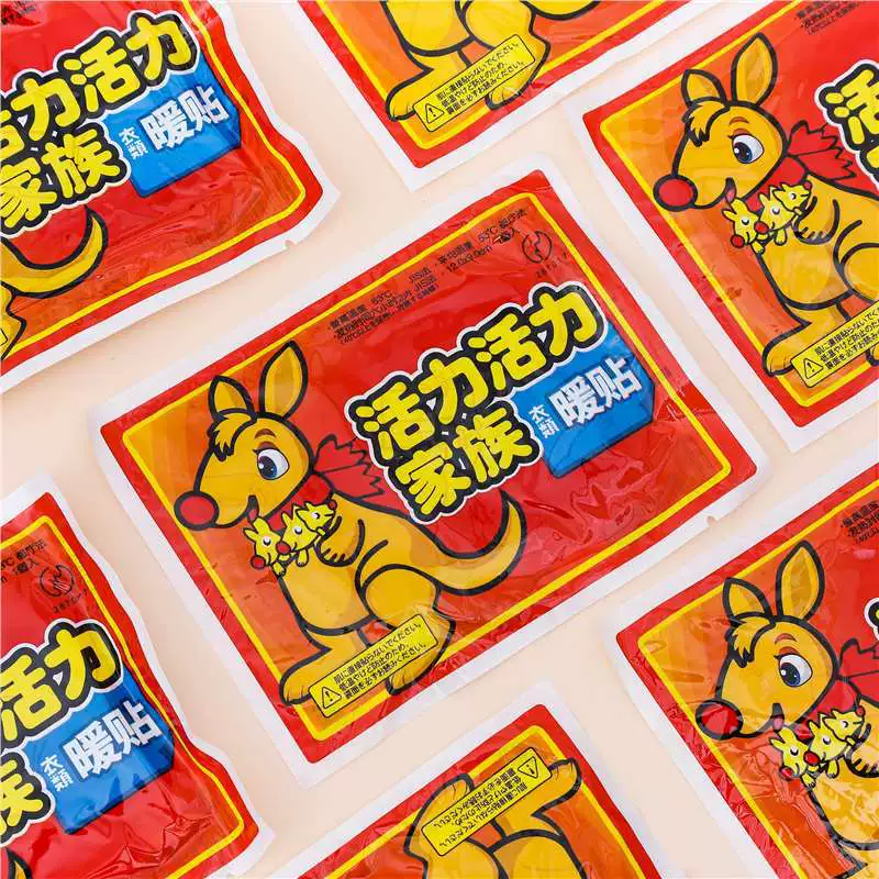 «Kangaroo», детские тёплые наклейки, тёплая наклейка
