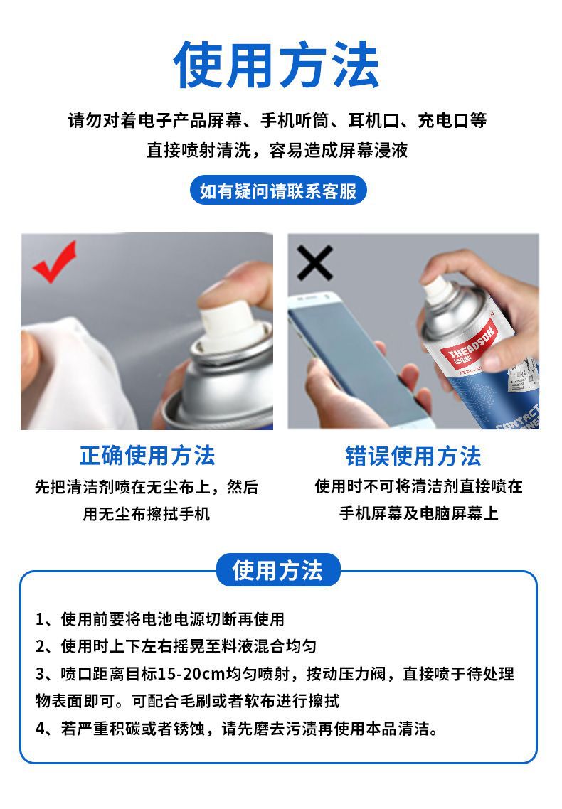 O1CN01RRIYYS21pARrgbK9b_!!3409937033-0-cib.jpg?__r__=1705397192595