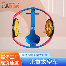 瑜伽球;经络保健器材;其他健身器材