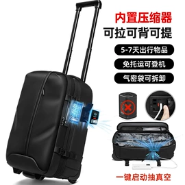 通用双肩背包;商务背包;休闲背包