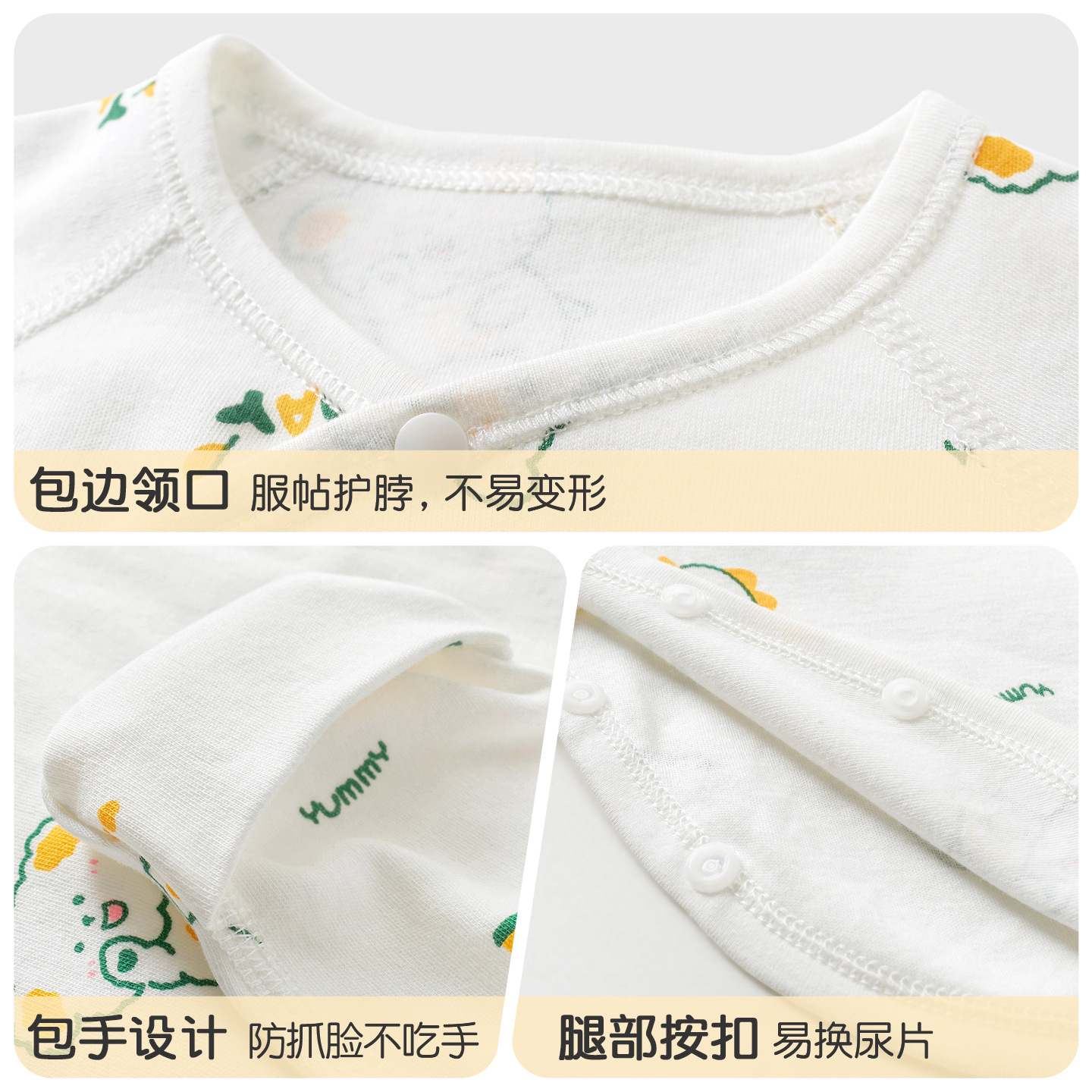 Ropa de bebés recién nacidos primavera y otoño algodón 0 delgado monje de marzo ropa de mariposa para niños pequeños camiseta de bebé
