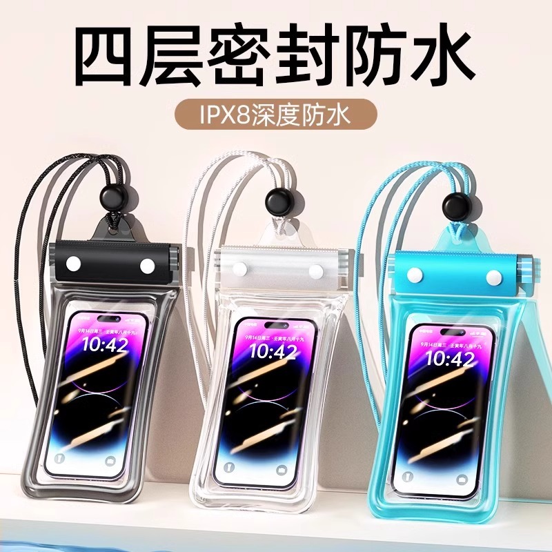 Waterproof Mobile Phone Bag with Touch Screen Capability, Self-Sealing Bag for Swimming, Transparent Waterproof Phone Case for Taking Photos at the Beach, Diving, and Rafting