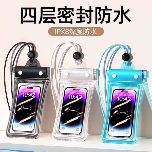Waterproof Mobile Phone Bag with Touch Screen Capability, Self-Sealing Bag for Swimming, Transparent Waterproof Phone Case for Taking Photos at the Beach, Diving, and Rafting