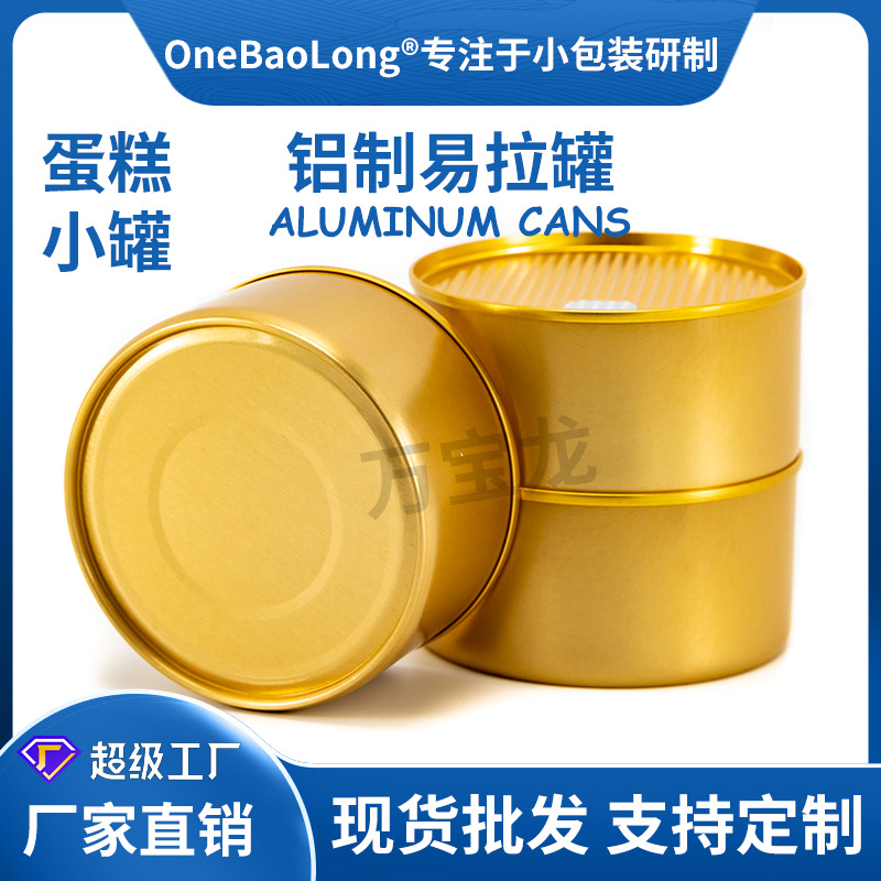 ���� ����Ľ˹����С������ʳƷ������������Ƭ��˺��