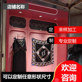 展示柜，商场橱窗道具陈列摆饰货柜收纳样品柜品牌店铺道具
