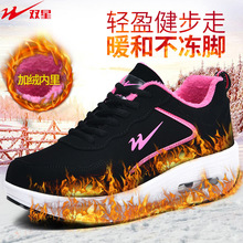 �p�ǏV����u�uЬŮƷ�ƺ��2026���ﶬ���¿�Ůʿܛ�����m����Ь