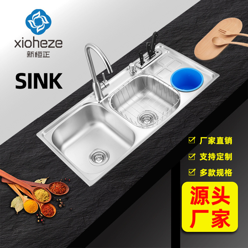 Cross-Border Direct Supply 9245 Knife Holder + Trash Can Stretched Stainless Steel Sink Electrolytic Thickeneded Dishwashing Sink Kitchen Sink