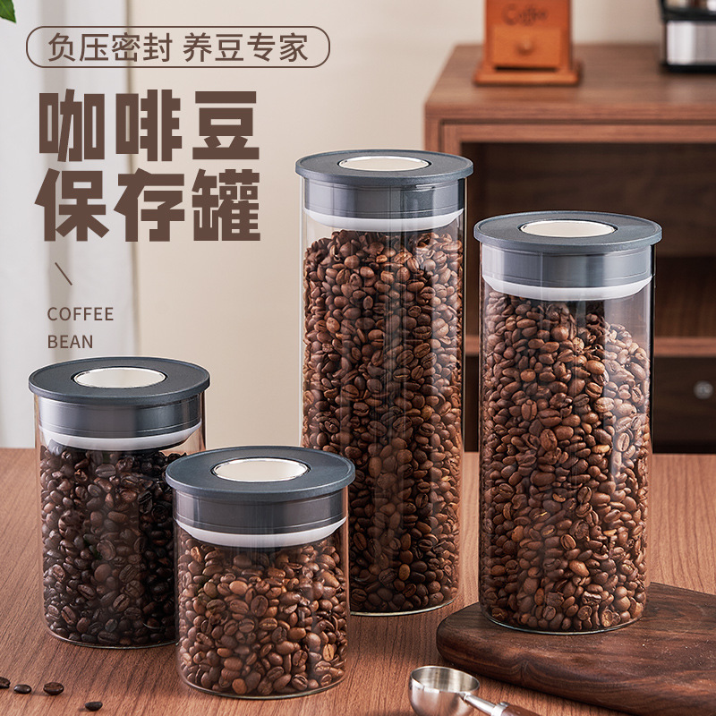 Grado alimenticio granos de café almacenamiento tanque de vidrio sellado al vacío tanque de almacenamiento café té leche en polvo almacenamiento botella de almacenamiento de granos