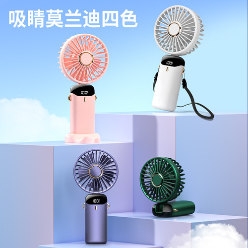 Mini Electric Fan Office Desk Dorm Silent Outdoor Foldable Portable Neck Strap USB Handheld Small Fan