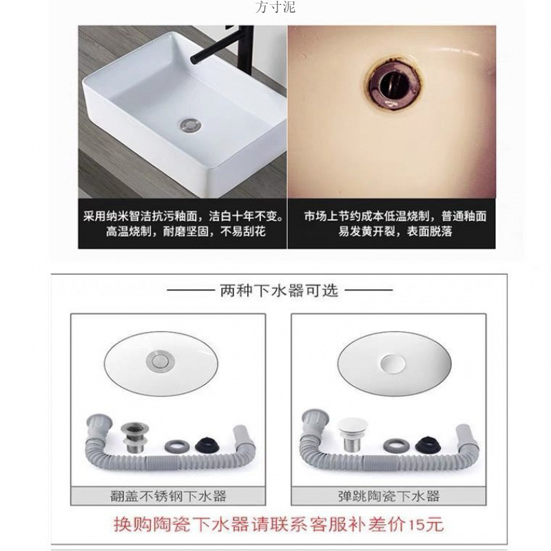 Special Offer Table Basin Ceramic Table Wash Basin Household Small Size Balcony Wash Basin Face Plate Square Wash Basin Single Basin