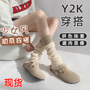 White socks spring and autumn gray pile socks autumn and winter stockings with boots black calf socks color matching leg sets y2k