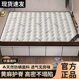 餐桌;桌类、茶几;实木床