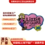 东莞动漫定制卡通胸章