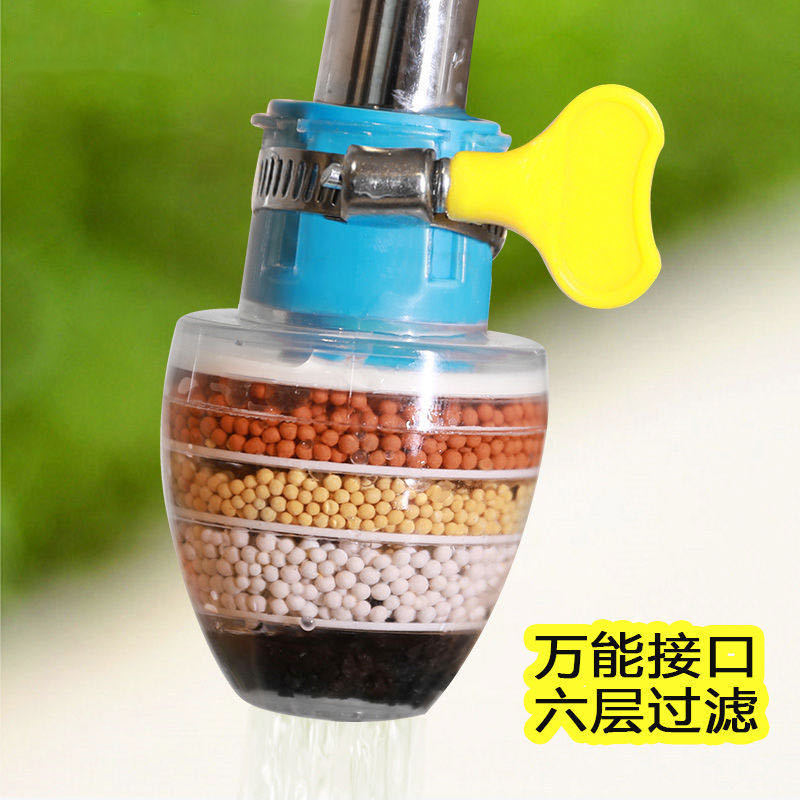 Grifos de agua filtro de ducha anti-spillado extensión de tubo de extensión de cocina agua del grifo multicapa purificador de agua ahorrador de agua