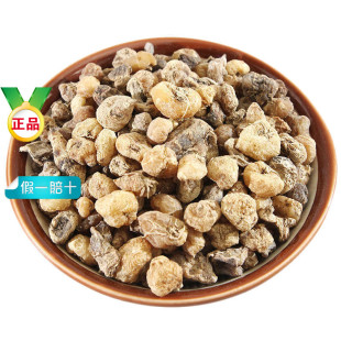 ɽ�ȹ����ɽ�ȹ� ë�ȹ� �Ǳ�����ɽ�Ĺ�  ��Ҏ��