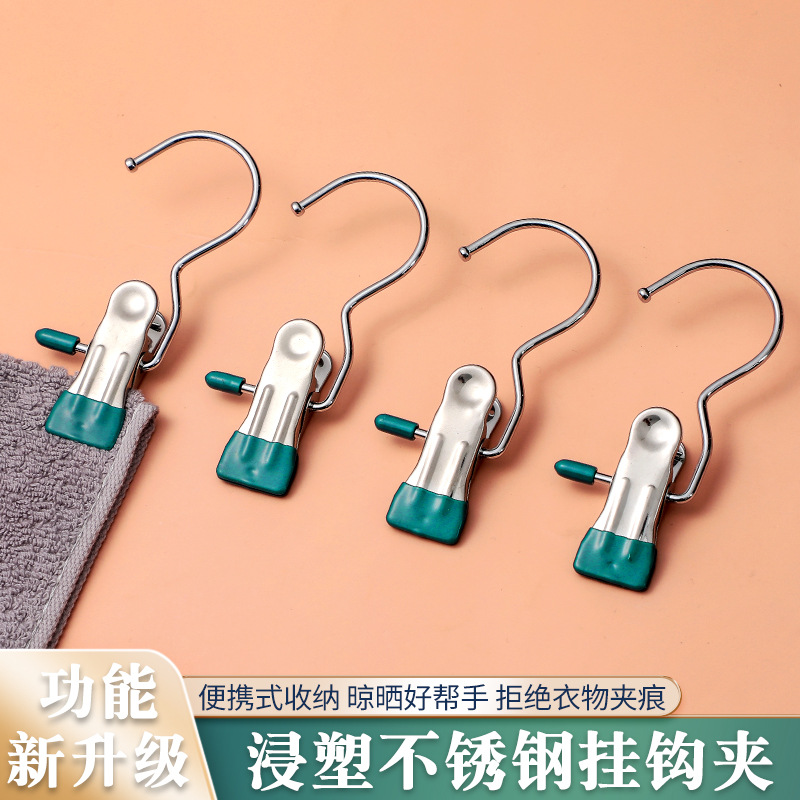 Universal metal socks stainless steel