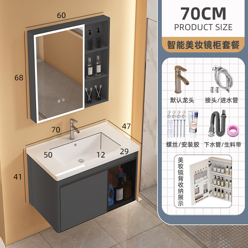 Mueble de baño de aluminio espacio combinación redondeada de cerámica lavabo integrado lavabo baño balcón lavabo