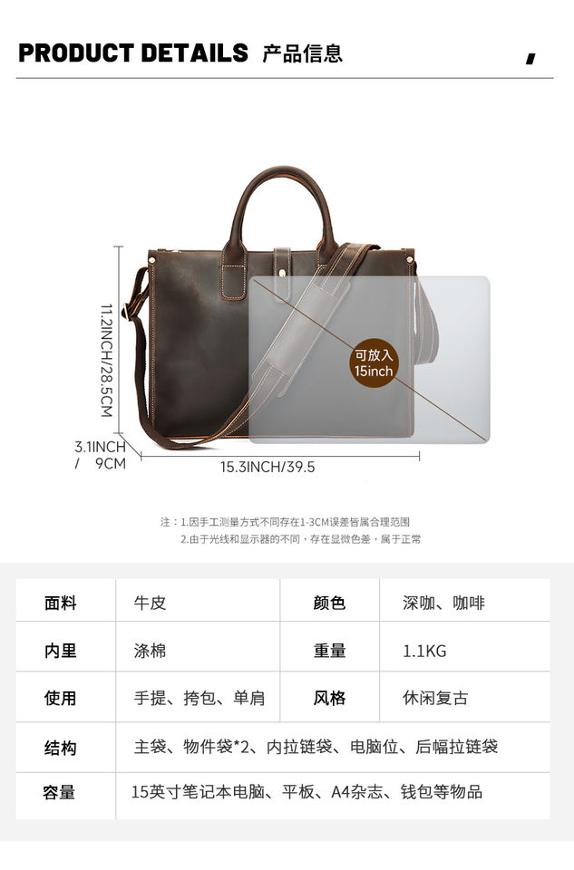 Túi công văn da bò thật Marante 39,5×8×28,5 cm đựng laptop 14 inch — Cà phê, Cà phê đậm chi tiết 9