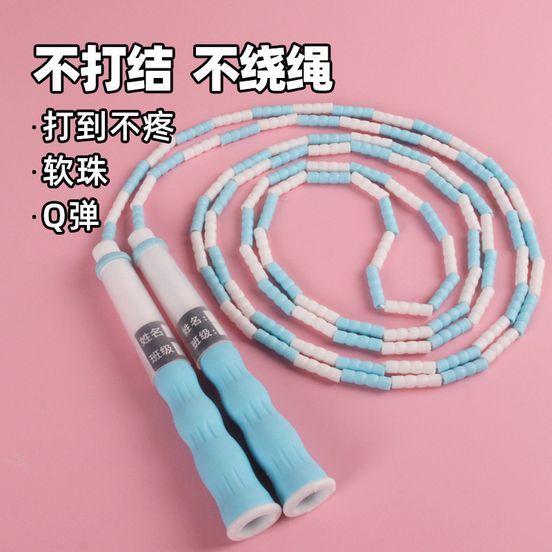 대나무 밧줄 건너뛰기 초등학생 중학교 입시 스포츠 훈련은 놀지 않는다 절 어린이 밧줄 건너뛰기 조절 가능한 피트니스 밧줄 건너뛰기