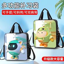 �����Ɍ������a�������������ֵ��ͯ�W����ͨ�ɐۆμ�����������