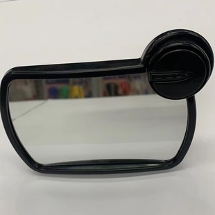 Cross-Border Car Rearview Mirror, Baby Mirror, Large Field of View Reversing Rearview Mirror, Blind Spot Mirror with Suction Cup
