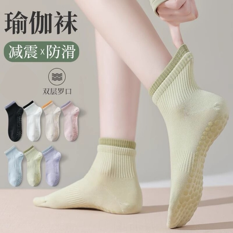 Yoga Socks Women's Short Socks Professional Non-Slip Running Sports Yoga Socks Indoor Fitness Floor Socks