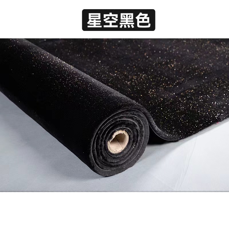 Raw Materials for Car Floor Mats and Trunk Mats, Whole Sheets That Can Be Freely Cut, Starry Sky Carpet, Anti-Slip Burr-Resistant Base Material