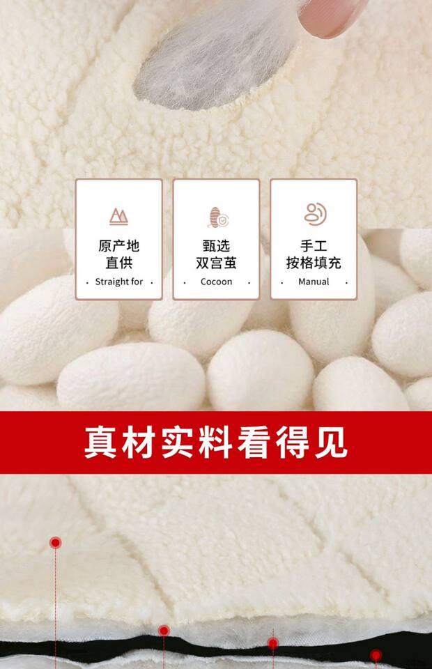 Quần legging nữ giữ nhiệt siêu dày cạp cao lót nhung cừu, dáng bút chì mặc ngoài — Bảo vệ trung tâm bằng lụa 100% dày [Kung Fu Sheep Inner], Bảo vệ trung tâm bằng lụa 100% dày [bên trong màu MƠ], Quần lụa nhung cừu 100% dày chi tiết 7