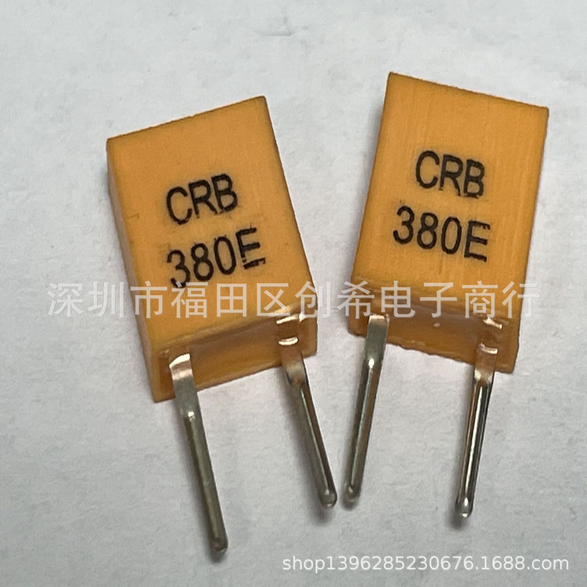 380K 直插陶瓷晶振 CRB380E   谐振器  用于遥控器上 两脚