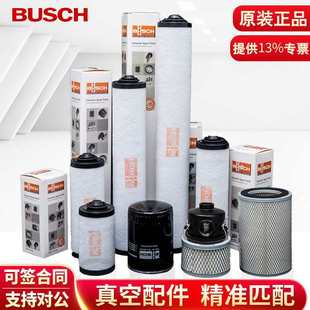 ������ձ�����Vо�^�V�� �ŞV0532140159 �͞V �՞V ���F���x��