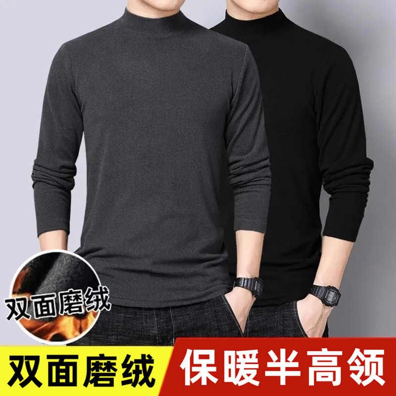 2팩 다크 그레이 + 블랙
