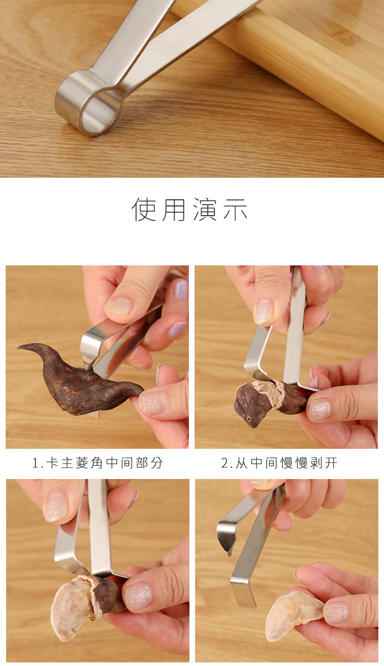 详情页_08.jpg