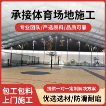 pu S˭h\ӻ@Ԍӵȫʩ