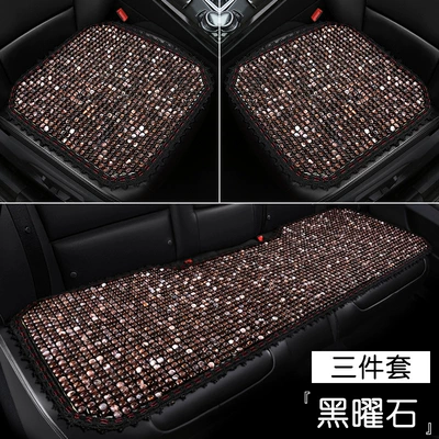 Cool pad, Jade Summer Breathable Car Seat - lv-embossed-edge-three-piece-set-obsidian