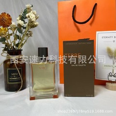 跨境大牌爱香水马仕批发大地男士尼罗河花园丝意律动一日之光持久