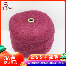 2.6֧���ë�������Rë���ֹ������֫E���ë��ë���R��ë������