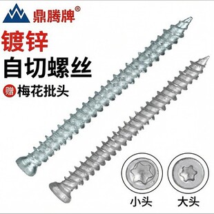 ��\÷���������ݽz̼䓃����ǻ�����������˨�T�����нz�����ݽz