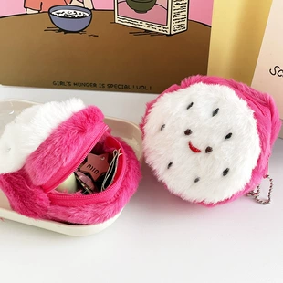 Мягкий кошелёк-драконий фрукт подвеска