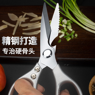 ꖽ���������ʽSK5�N�����������u�Ǽ��๦�ܼ����oʳ�������