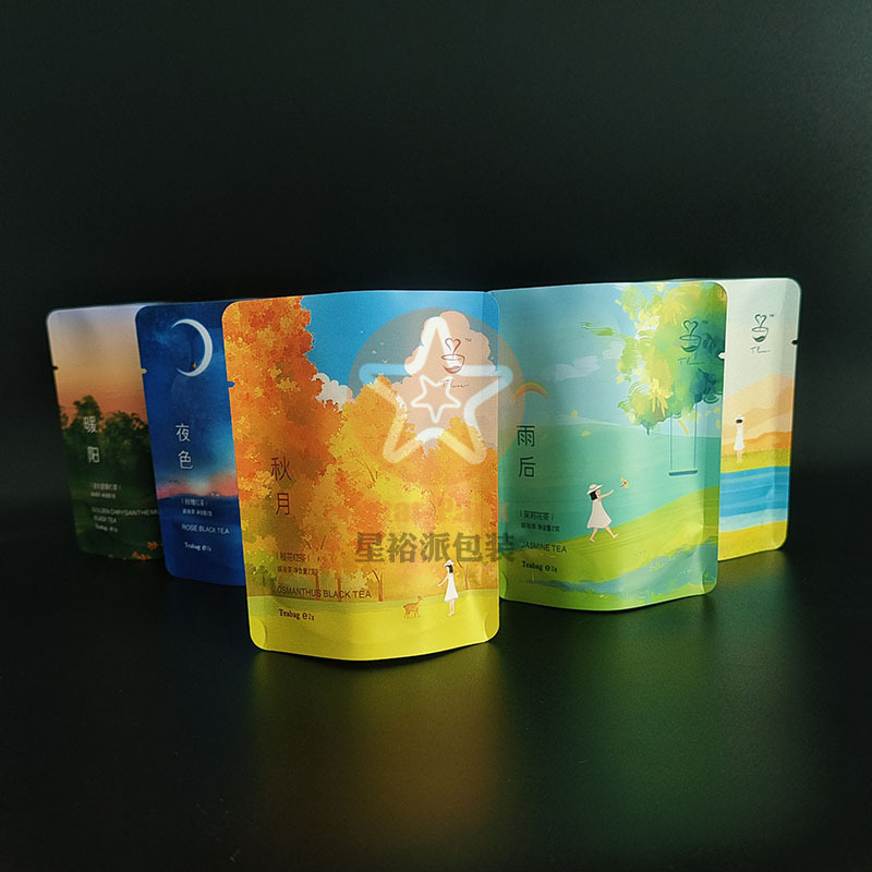 小批量无版数码彩印茉莉花茶自立铝箔袋 一次性2克独立茶叶小泡袋